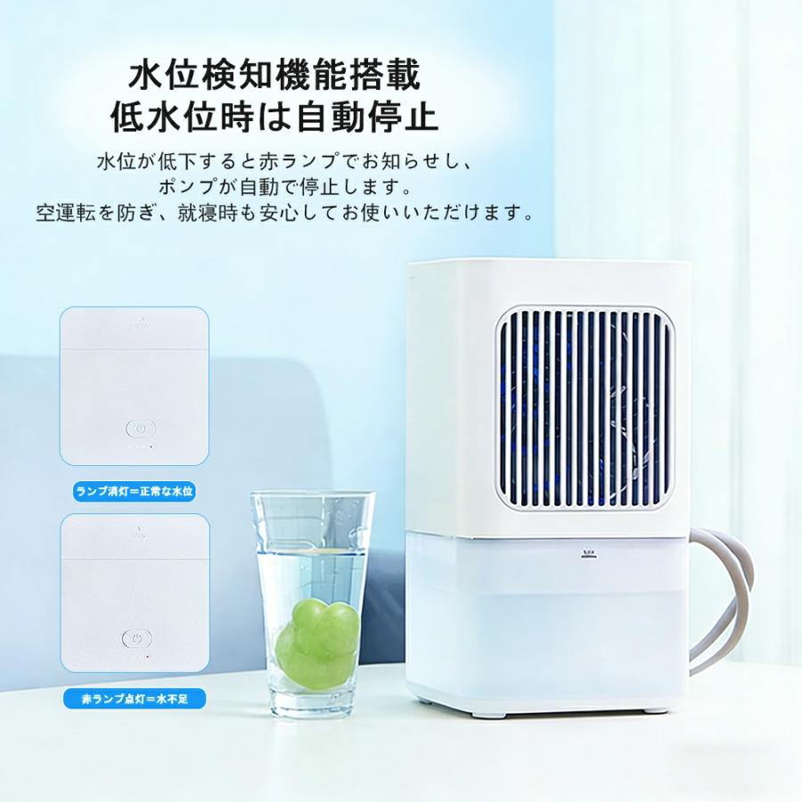 C-1 オンリースタイル あったか〜い つめた〜い 水循環マット 生活家電