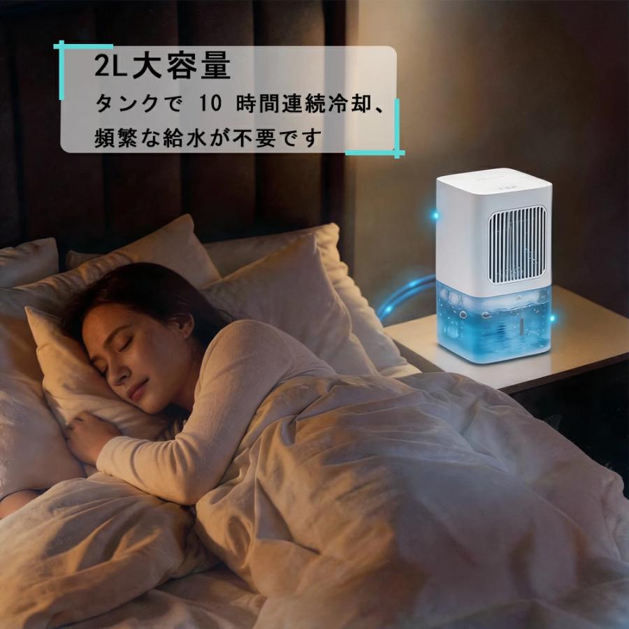 水循環マット 冷却マット 真夏もひんやり快適 水冷マット 車中泊 寮 冷