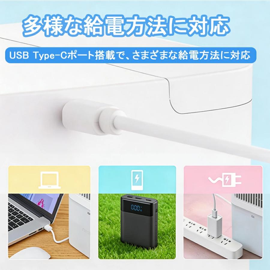 水冷式クールマット 送風ファン搭載 水循環冷却 USB電源対応 3段階温度調整 水循環マット 冷却マット 真夏もひんやり快適 水冷マット 車中泊 寮 冷