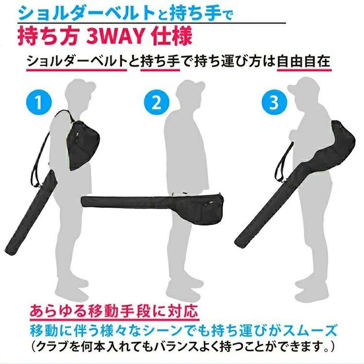 送料無料 超軽量 ゴルフバッグ 】 練習用 大容量 8本以上収納 ゴルフ