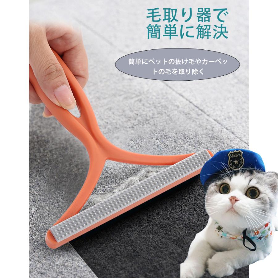 3本セット】毛玉取り 毛玉取りブラシ 毛玉クリーナー 毛玉取り器 洋服