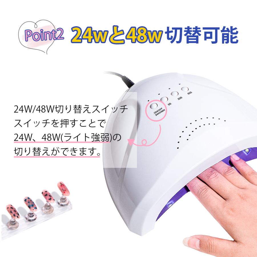 ジェル ネイルライト uvライト led ネイルライト48W LED UV ジェル ネイルライト uvライト led ネイルライト48W LED UV