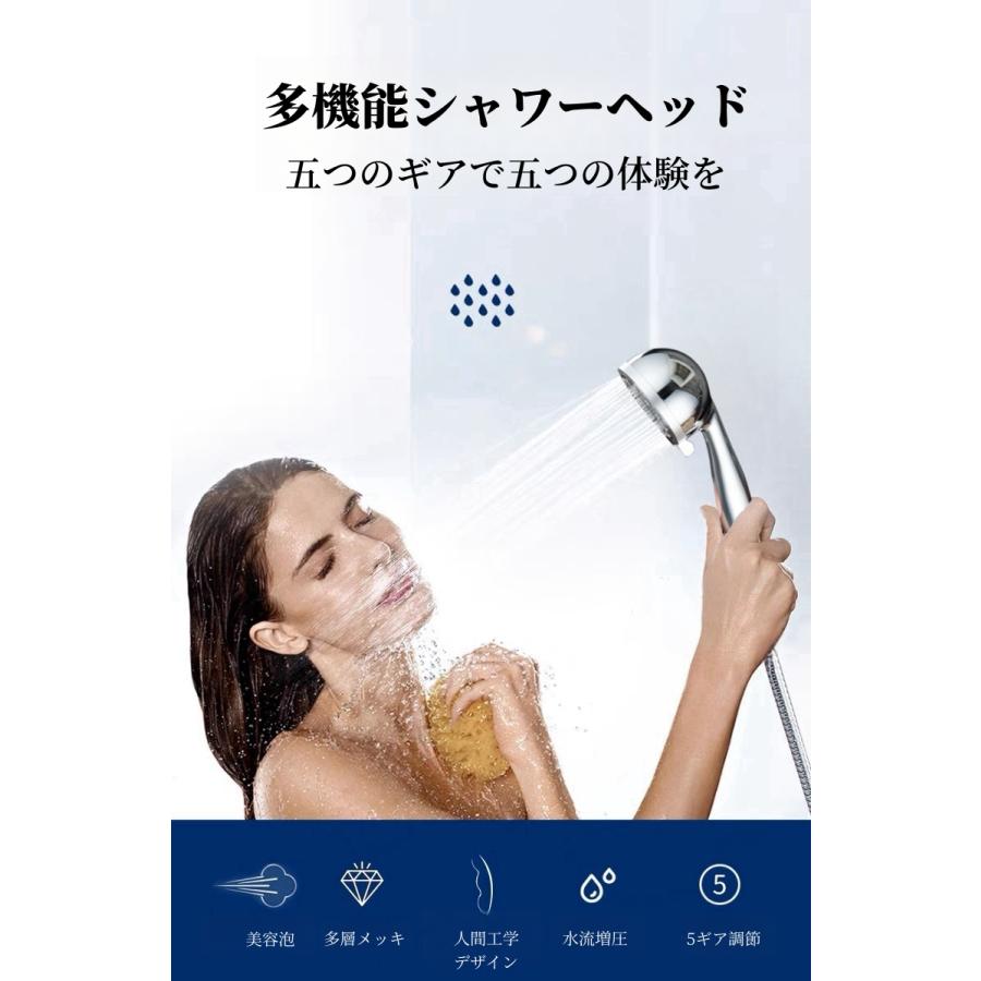 節水シャワープロ・プレミアムシャワーヘッド 2億9800万個 ナノバブル