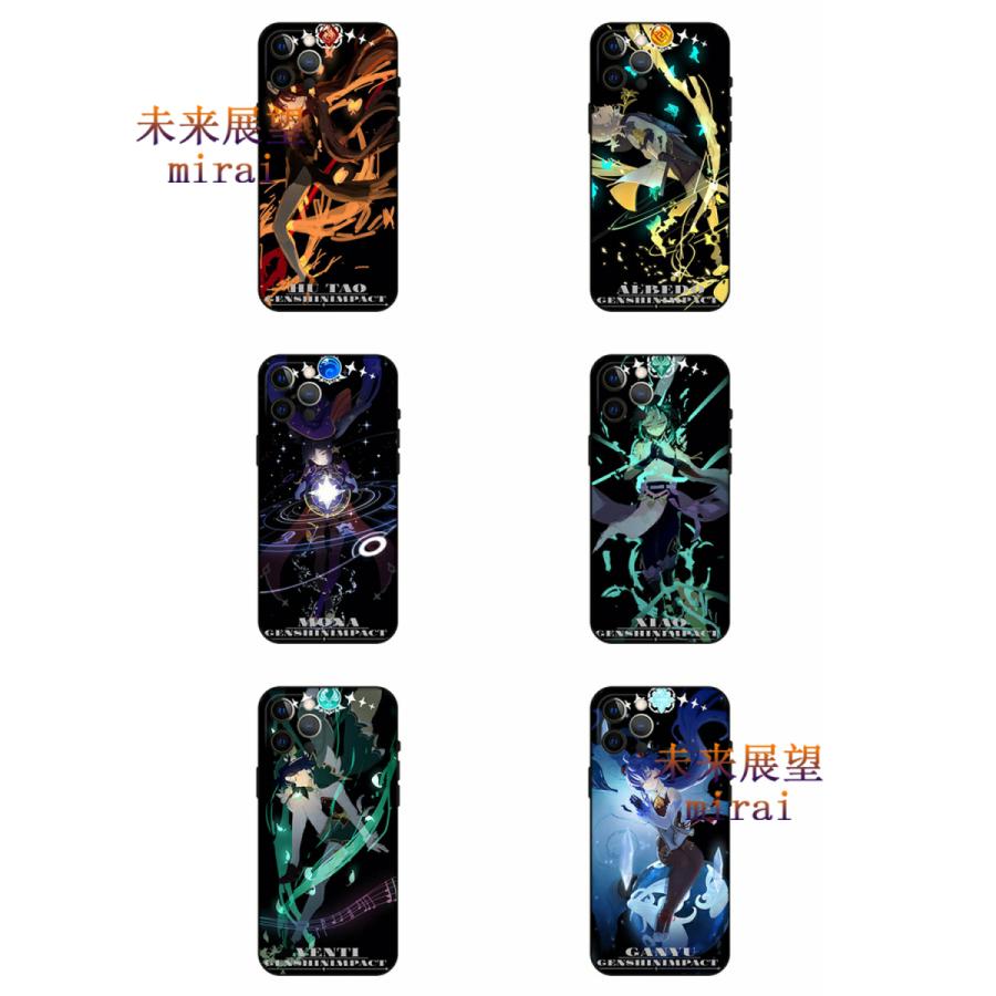 原神 げんしん グッズ 風 ク パイモン 七七 バーバラ クレー 蛍 空 可愛い Iphone X Xs Xr Xs 7 8 Plus Iphone11 12pro Max携帯カバー アイフォンケース Wlys 030 未来展望ヤフー店 通販 Yahoo ショッピング