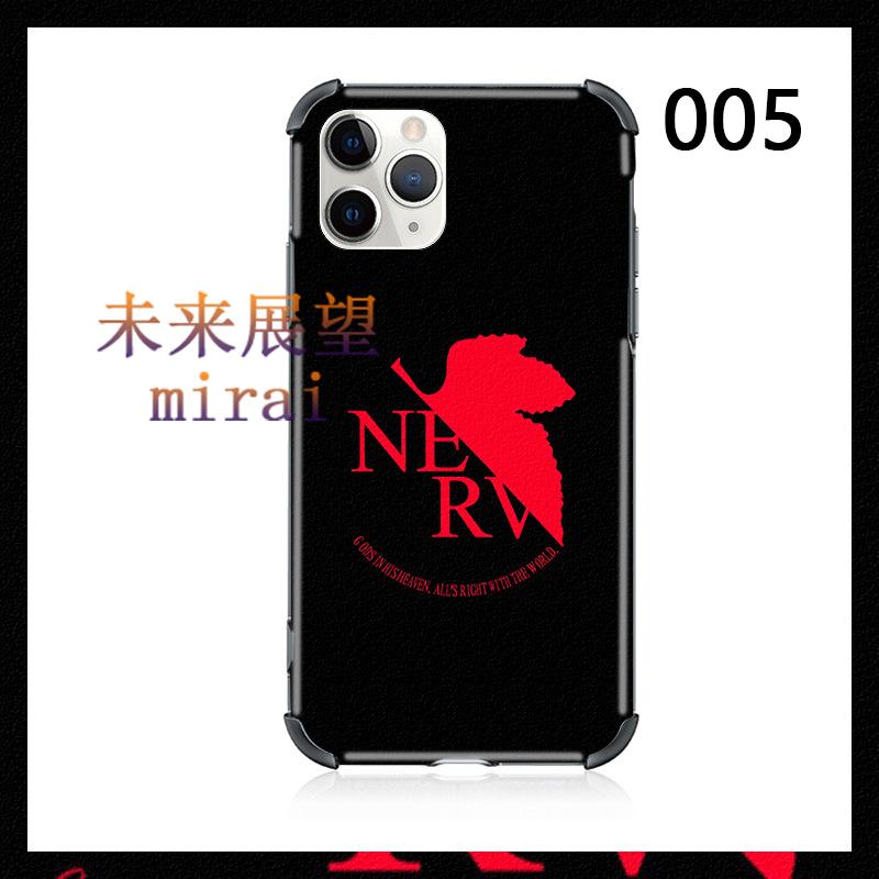 Eva新世紀エヴァンゲリオン 風 Iphone ファッション 携帯のケース Iphone 12 Promax Iphone 11 Pro Iphone X Xsmax Xr 7 8 Plus かわいい携帯ケース Xsjsjk 003 未来展望ヤフー店 通販 Yahoo ショッピング
