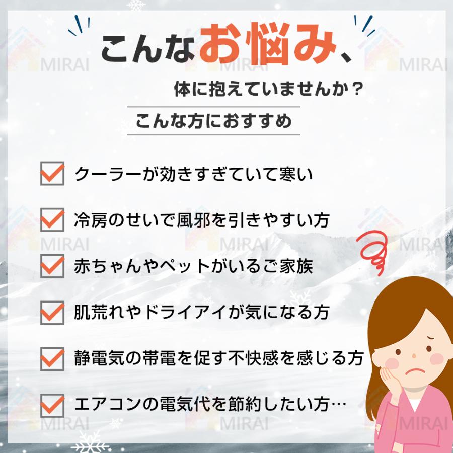 扇風機 卓上冷風機 小型 冷風扇 空調ファン 加湿 冷却 噴霧 サーキュレーター スポットクーラー 2段階風量調節 卓上 車載 usb 充電式 静音 熱中症対策 夏 静音｜mirai2023｜02