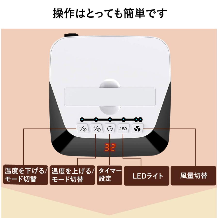 セラミックヒーター 電気ストーブ ヒーター 小型 卓上 おしゃれ 3秒速暖 セラミックファンヒーター 足元 オフィス 暖房 寒さ対策 静音 省エネ 寝室 脱衣所｜mirai2023｜08