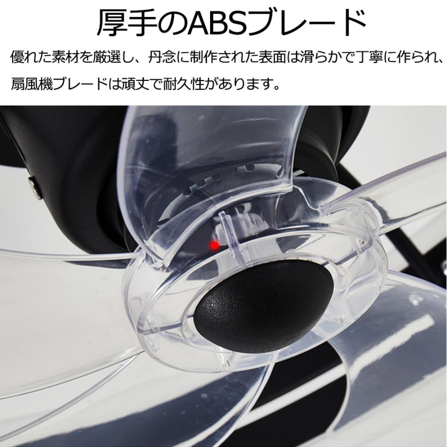 シーリングファンライト シーリングファン led シーリングライト 12畳 調光調色 ファン付き照明 照明器具 天井照明 扇風機 おしゃれ リビング 寝室 和室 3年保障｜mirai2023｜17