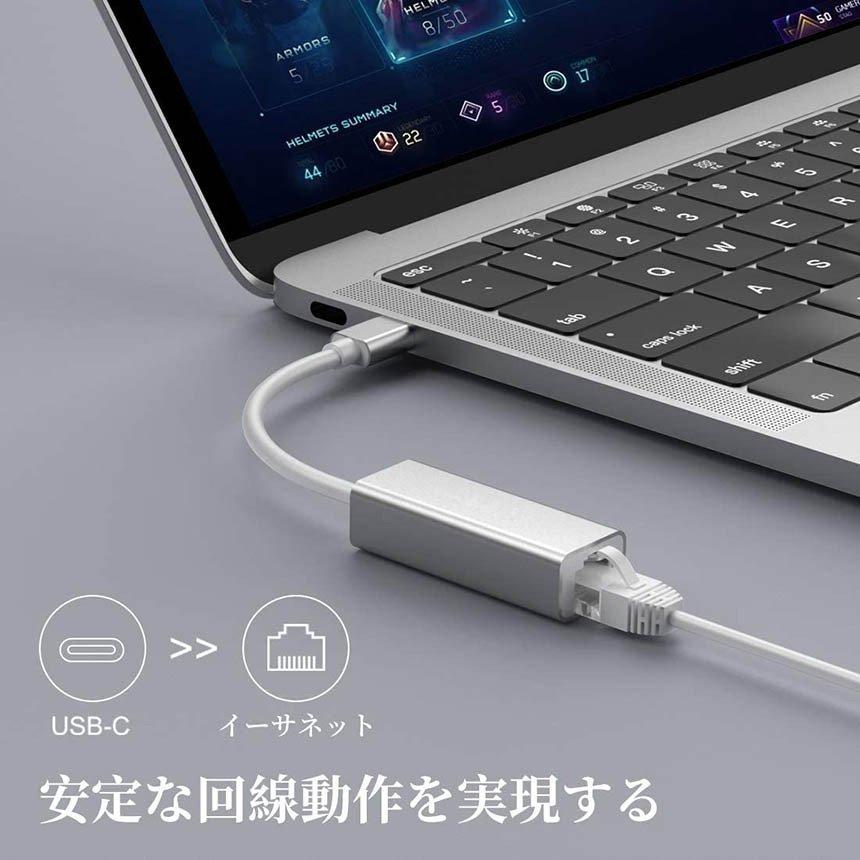 USB Type C to Lan 変換アダプター 10 100Mbps rj45 イーサネット LAN有線ネットワーク コンバータ アルミニウム合金 送料無料｜mirai22｜05