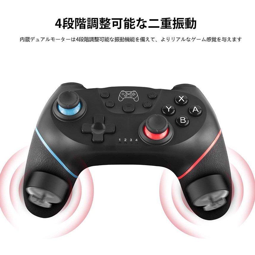 Switch コントローラー 2台セットスイッチ ワイヤレス プロコン Switch コントローラー 2台セットスイッチ ワイヤレス プロコン