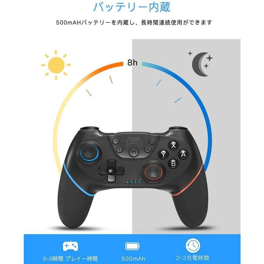 Switch コントローラー 2台セットスイッチ ワイヤレス プロコン Switch コントローラー 2台セットスイッチ ワイヤレス プロコン