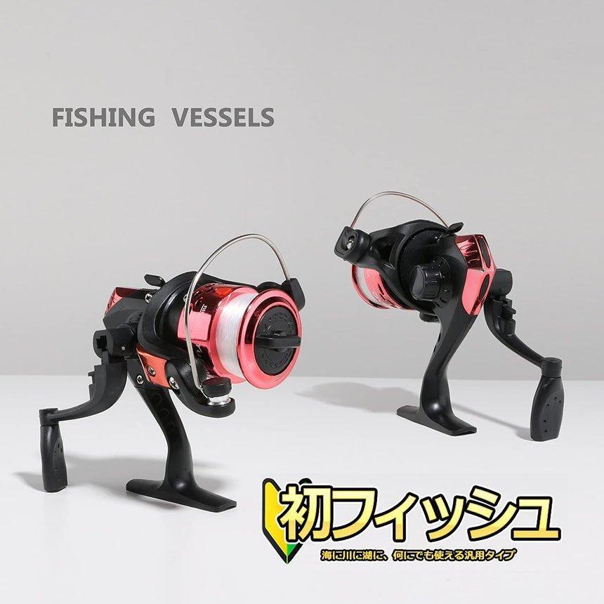 釣りセット 1.6m 2セット ルアーセット 釣竿セット 初心者 子供