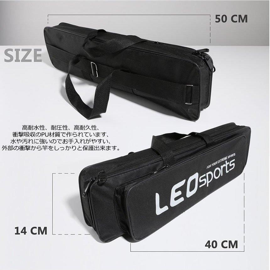 釣りセット 1.6m 2セット ルアーセット 釣竿セット 初心者 子供