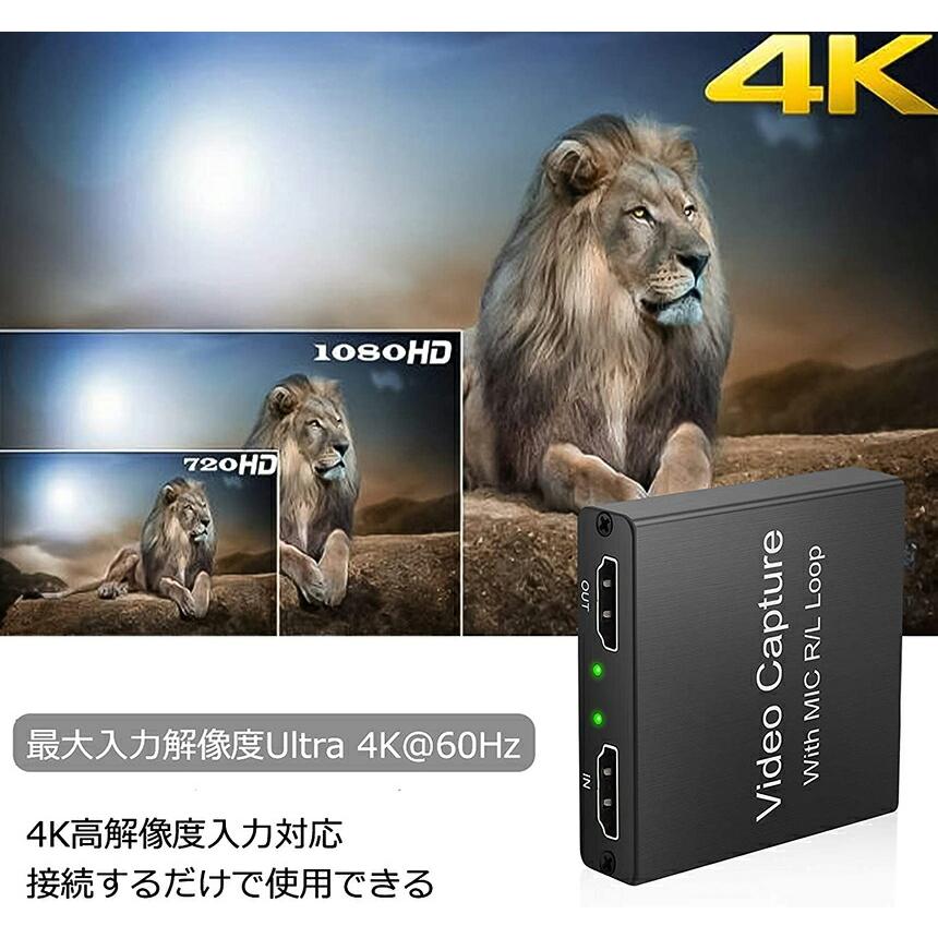 キャプチャーボード ゲームキャプチャカード マイク入力 3.5mmジャック