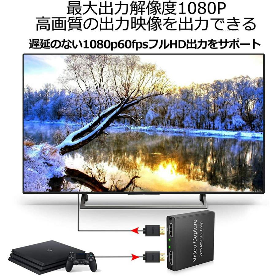 爆買 キャプチャーボード ゲームキャプチャカード マイク入力 3.5mm