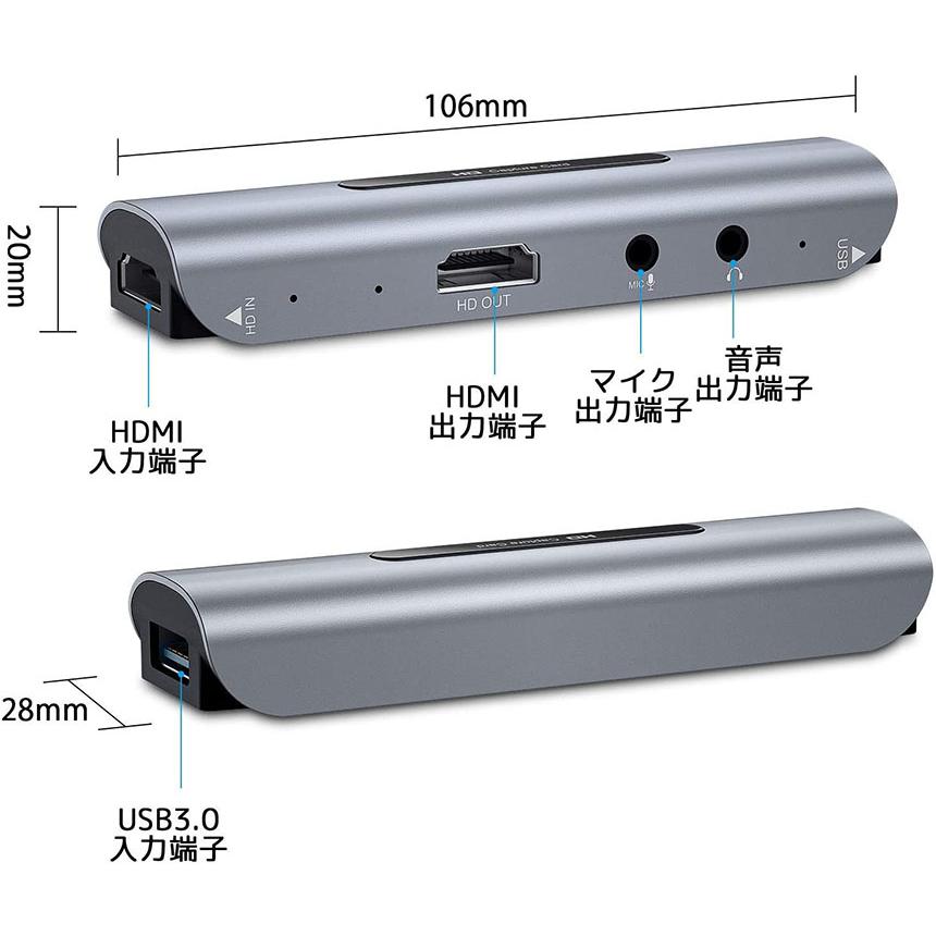 HDMI キャプチャーボード ゲームキャプチャー 4K 1080p 60fps ビデオキャプチャー 超小型 パススルー機能付きゼロ遅延 スマホ用 OBS Potplayer XSplit 適用｜mirai22｜13