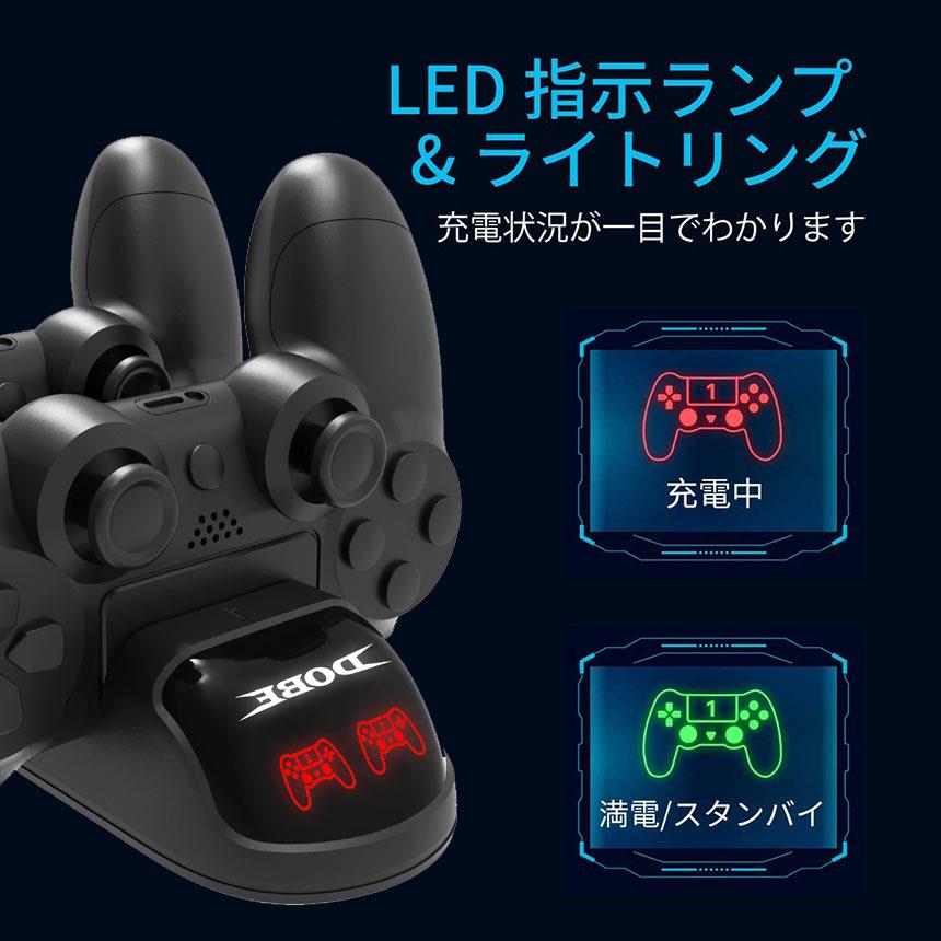 PS4 コントローラー 接触式 充電器 Pro Slim 充電 スタンド 充電