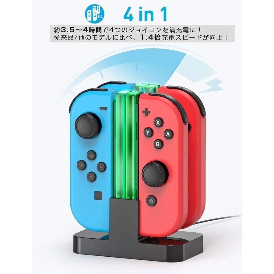 【完品】スイッチ本体 / 128GB SD / Joy-Con充電スタンド付き Joy-Con用マルチ充電ドック Joy-Con4個同時充電可 Switch Pro