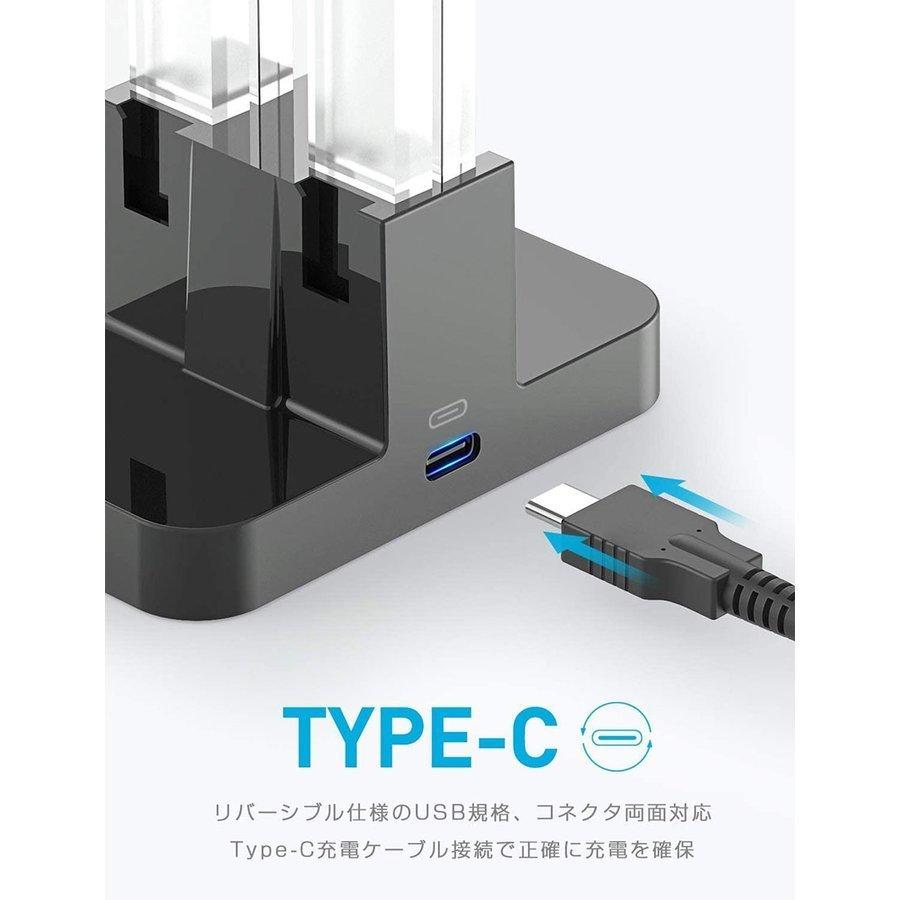 値下対応可ニンテンドーSwitch Joy-Conグレー　充電器無 Nintendo Switch Joy-Con充電スタンド（2way） | Toys”R”Us – Japan