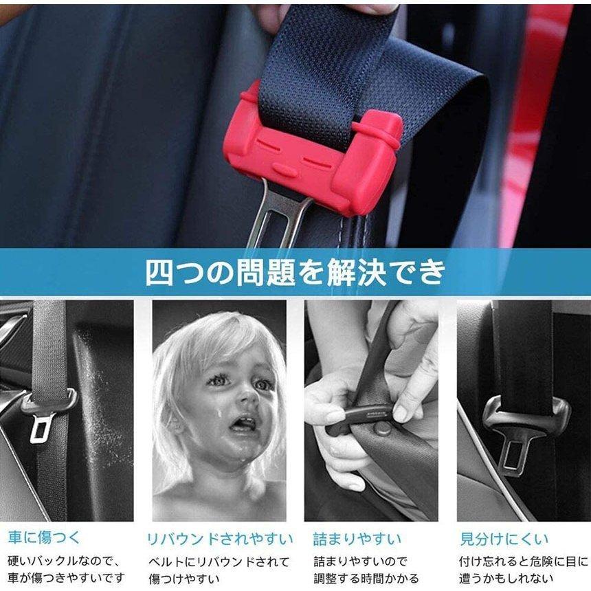 シートベルト 2個セットカバー カー シートベルトバックル シートベルト 2個セットカバー カー シートベルトバックル