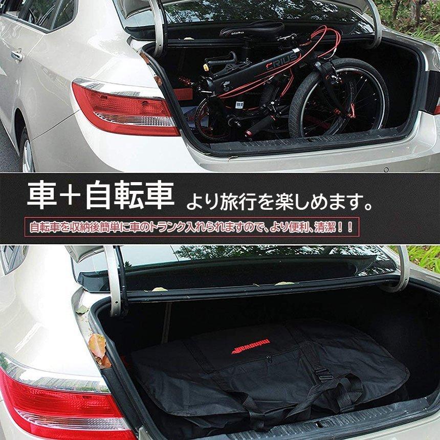 輪行バッグ 折りたたみ自転車 収納 バッグ 保管バッグ 自転車収納 16インチから20インチ対応 専用収納付き 輪行袋 自転車 輪行用 サイクリング 送料無料｜mirai22｜06