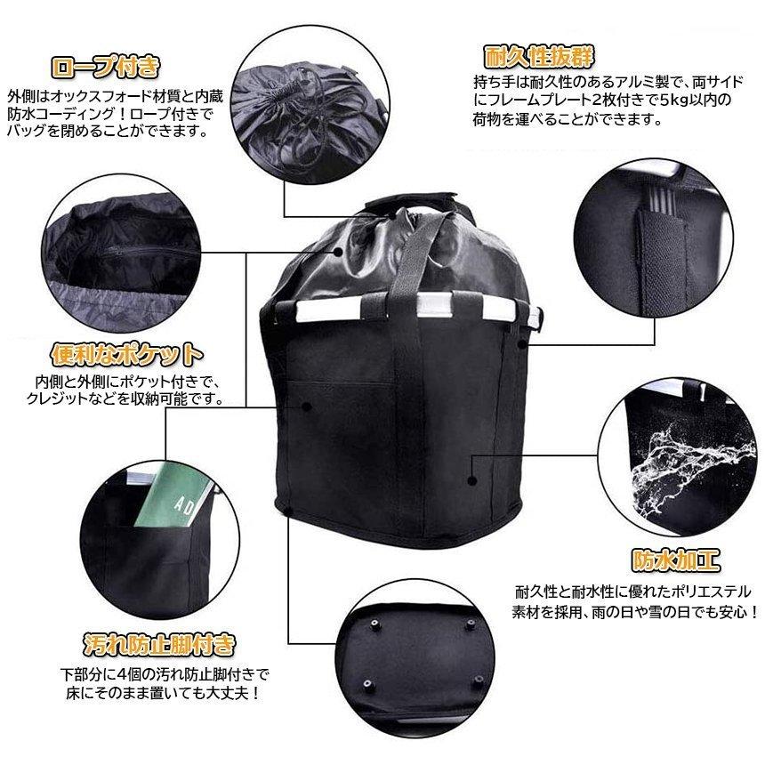 ミニカゴ 京商 ミニッツAWD カルソニックスカイライン（R32 GT-R）1990