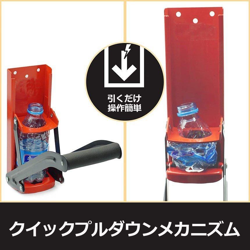 空き缶潰し器 ペットボトル 空き缶つぶし器 缶潰し 缶クラッシャー 缶