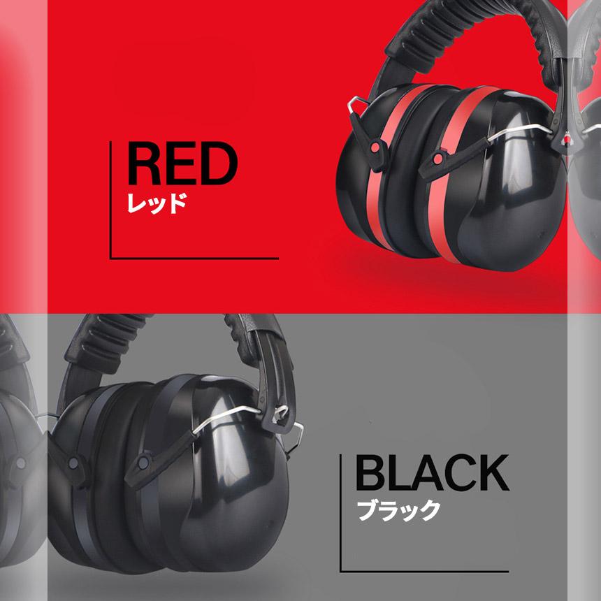 ポムポムプリン　耳当て　イヤーマフ2つセット　レトロ 楽天市場】サンリオ イヤーマフの通販