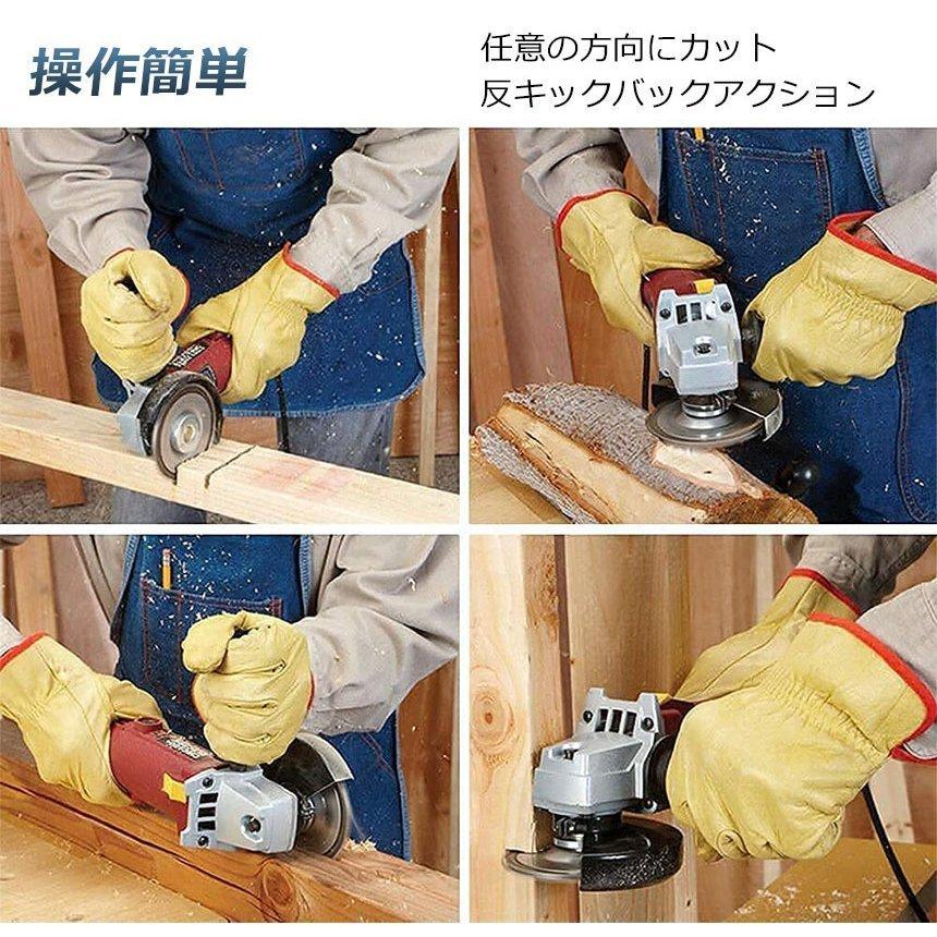 ディスクグラインダー 木彫りディスク ディスク カッター 研磨