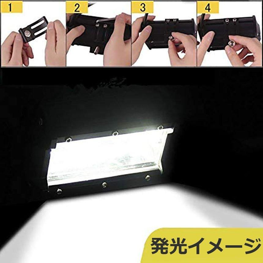 作業灯 LED 6個セット72w ワークライト 12v 24v 兼用 ledライト 防水