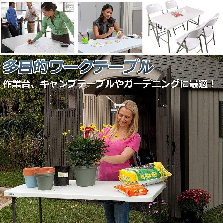 ワークテーブル 2台セット 作業台 作業テーブル 折りたたみ式 幅120cm 耐荷重100kg 倉庫作業 オフィス 簡易 作業デスク 作業テーブル 送料無料_4