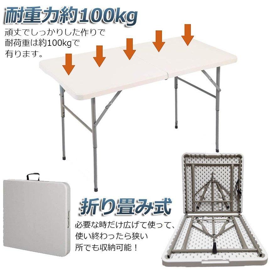 ワークテーブル 2台セット 作業台 作業テーブル 折りたたみ式 幅120cm 耐荷重100kg 倉庫作業 オフィス 簡易 作業デスク 作業テーブル 送料無料_5