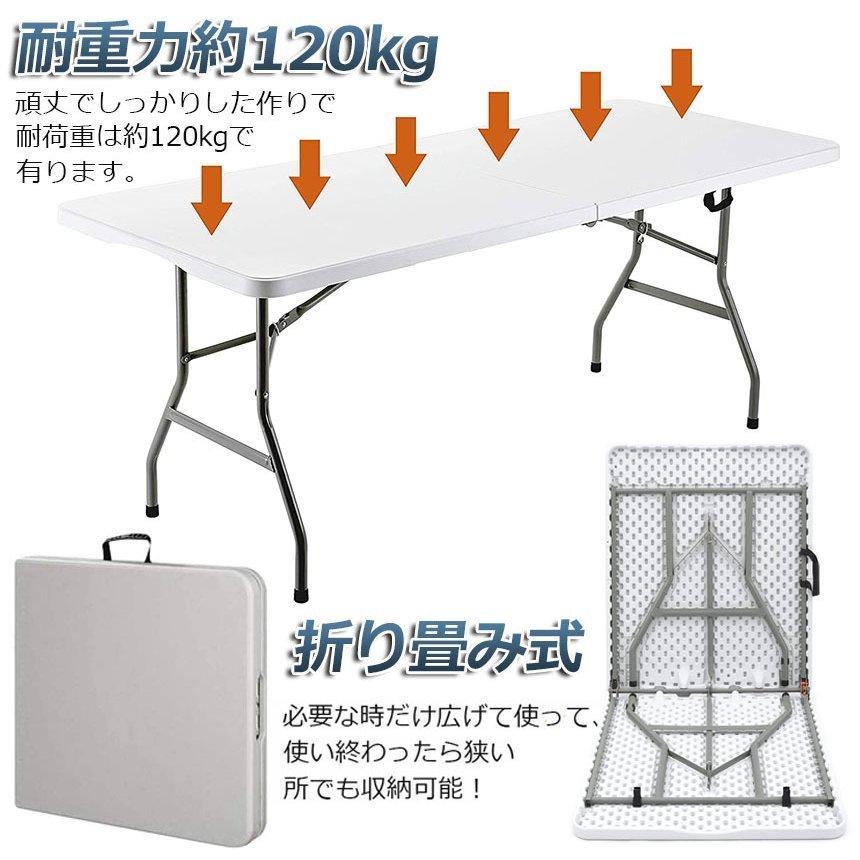 ワークテーブル 作業台 作業テーブル 折りたたみ式 幅180cm 耐荷重