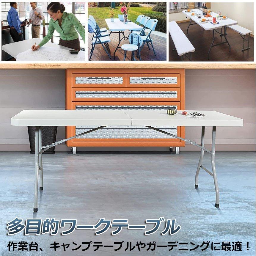 ワークテーブル 2台セット 作業台 作業テーブル 折りたたみ式 幅180cm 耐荷重120kg 倉庫作業 オフィス 簡易 作業デスク 送料無料 ...