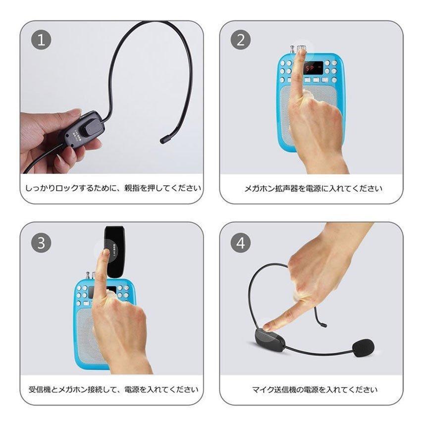 無線マイク受電式2個 ワイヤレスマイク 2.4G 無線マイク 2台セット ヘッドセットマイク 耳掛