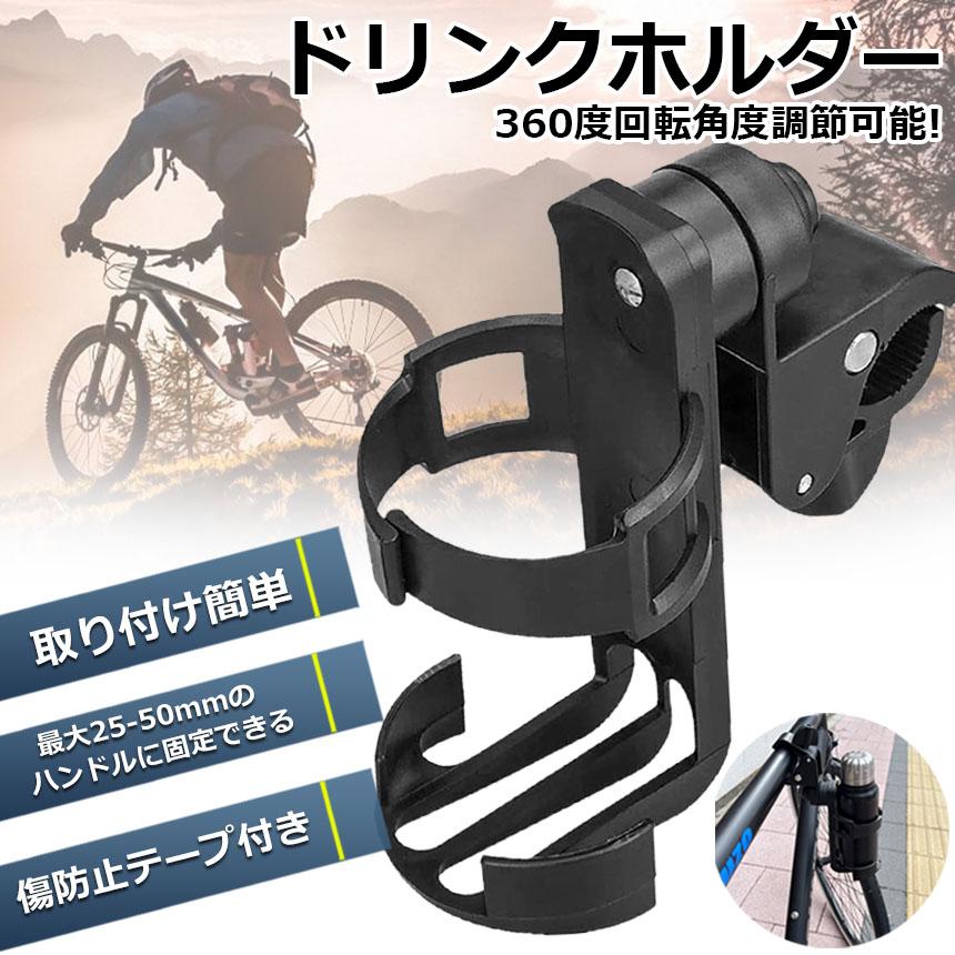 リサイクルショップどりーむ天保山店 No1302 自転車 ロードバイク 黄緑