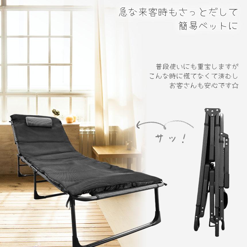 折り畳みベッド 簡易ベッド 折り畳み マット付き まくら付き 室内