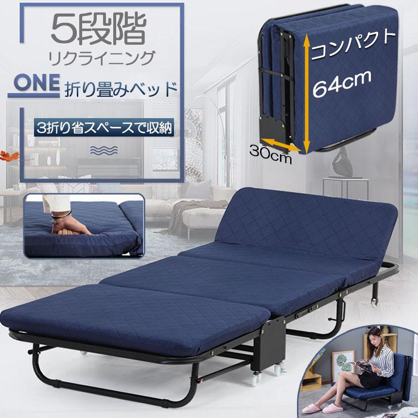 簡易ベッド 折り畳みベッド ソファーベッド シングル コンパクト グレー 山善 ソファーベット ソファーベッド 一人用 折りたたみベッド