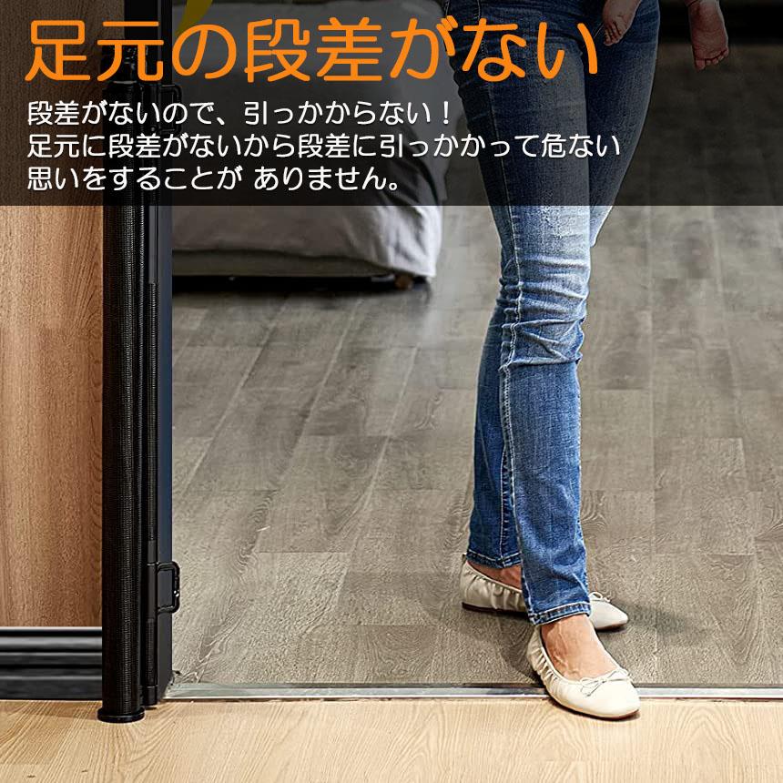 ペットゲート ロール 伸縮 巻き取り 取付幅150cmまで バリア