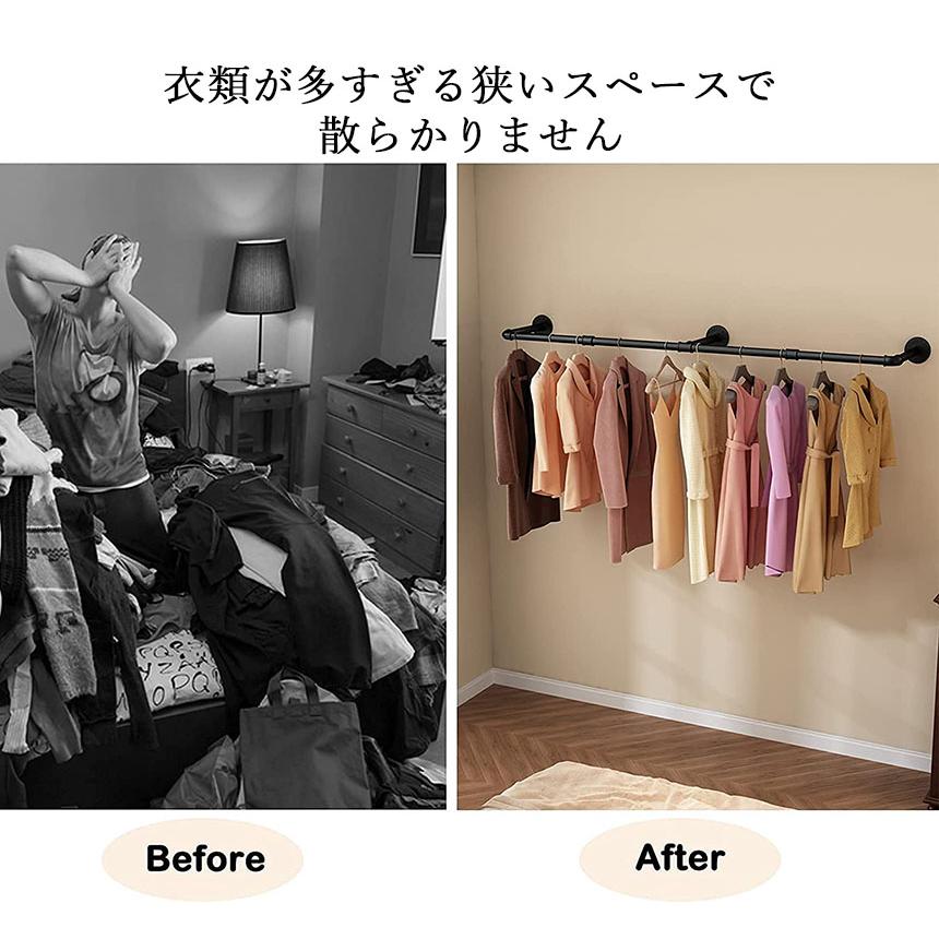 ハンガーパイプ ハンガーバー ハンガーラック 3個セット アイアン