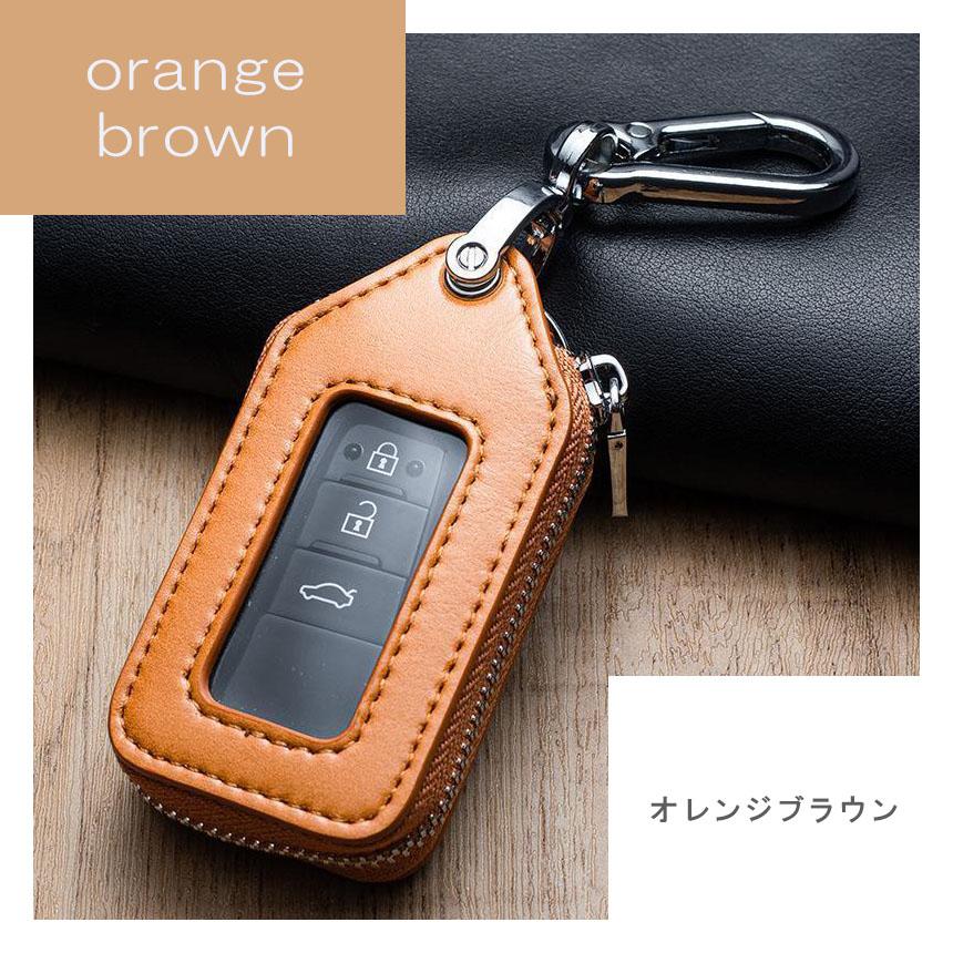 爆買 スマートキーケース スマートキーカバー 3個セット スマートキー