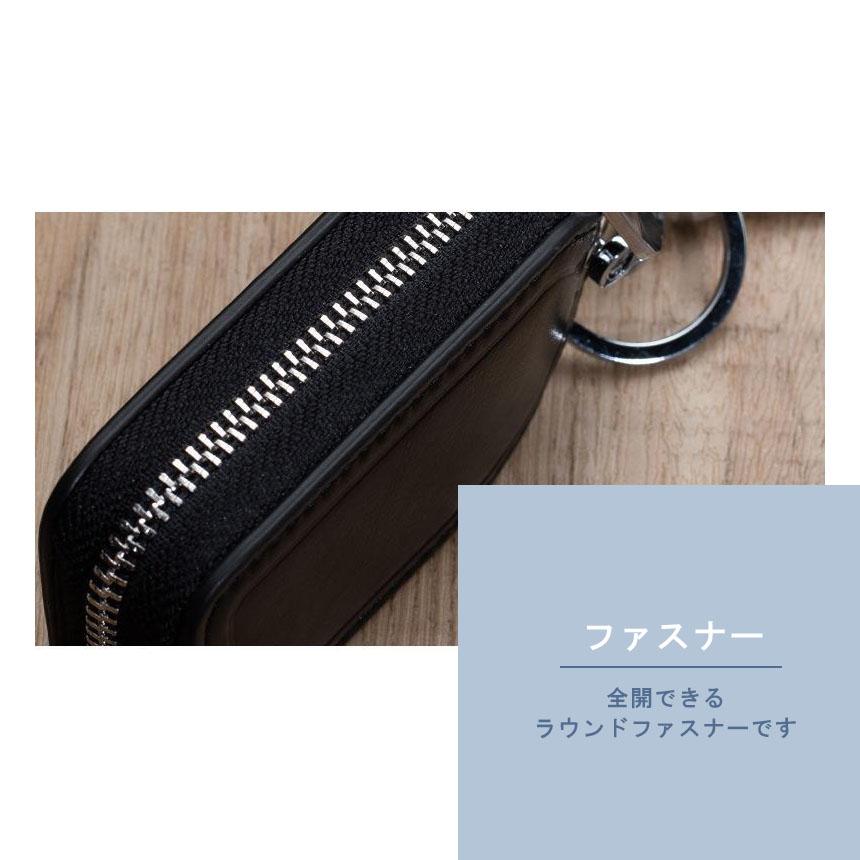 爆買 スマートキーケース スマートキーカバー 3個セット スマートキー