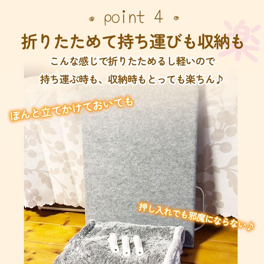 タイマー付き足元暖房パネルヒーター 3段階温度調節機能搭載 タイマー付き足元暖房パネルヒーター 3段階温度調節機能搭載 タイマー