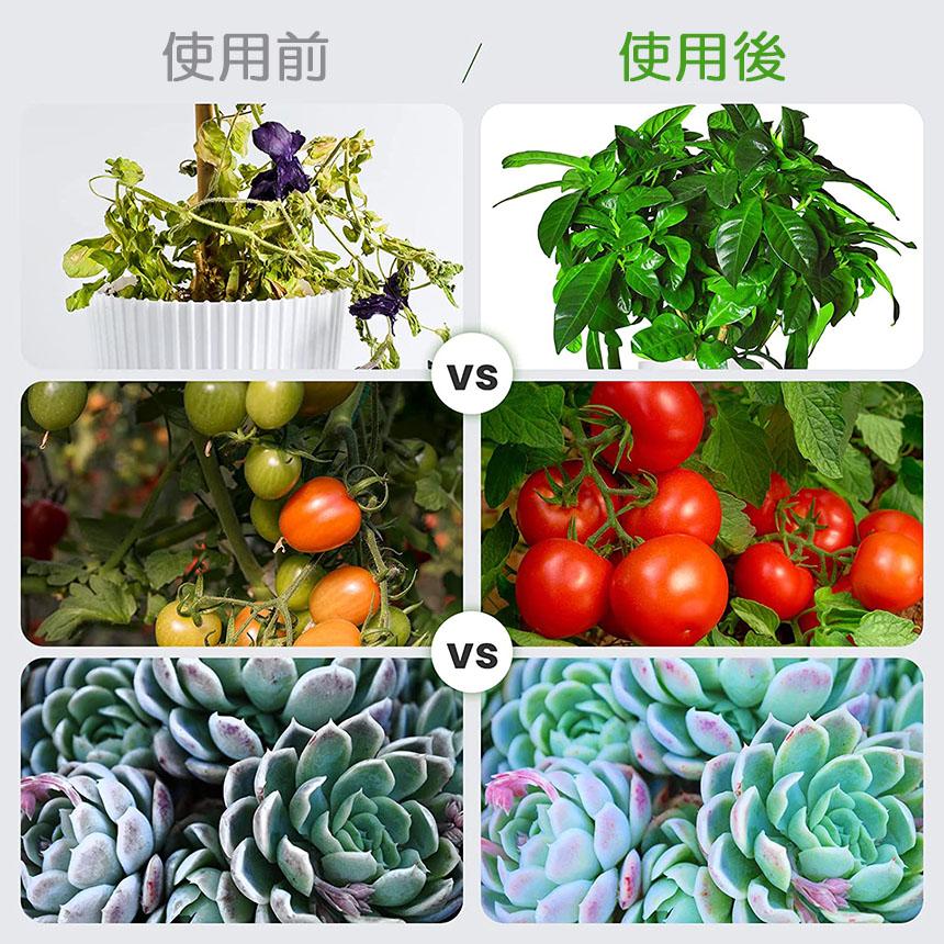 植物育成ライト2個セット 植物育成ランプ LED植物育成灯 室内栽培