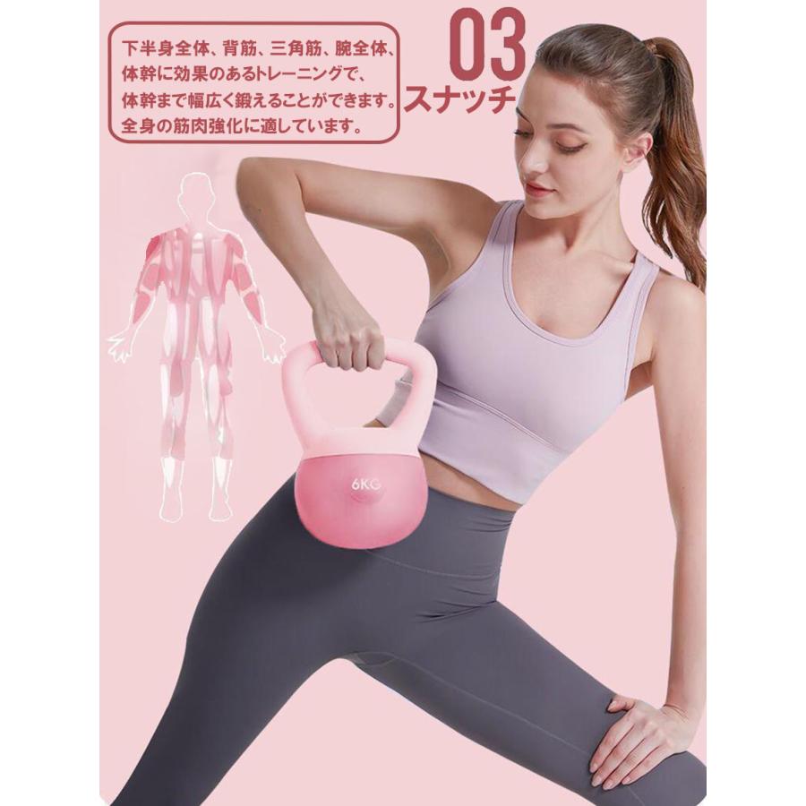 ケトルベル ケトルダンベル 10kg ハンドル両手で持ちやすい 筋トレ