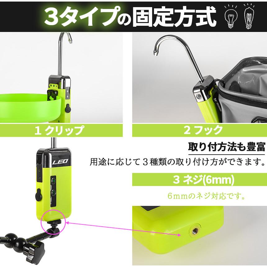 エアポンプ ウォーターポンプ センサー アウトドアポンプ 電動 水槽 蛇口 USB 充電式 給水 ポンプ 水栓 電動ポンプ 給水ポンプ 池 海 海水｜mirai22｜06