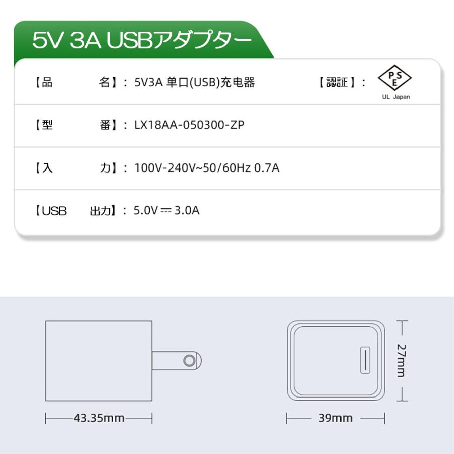 5V3A専用アダプター 植物育成ライト LED植物育成灯 栽培ライ 室内栽培ランプ 観葉植物 自動ON/OFF 室内 水耕栽培ランプ タイマー付き36｜mirai22｜05