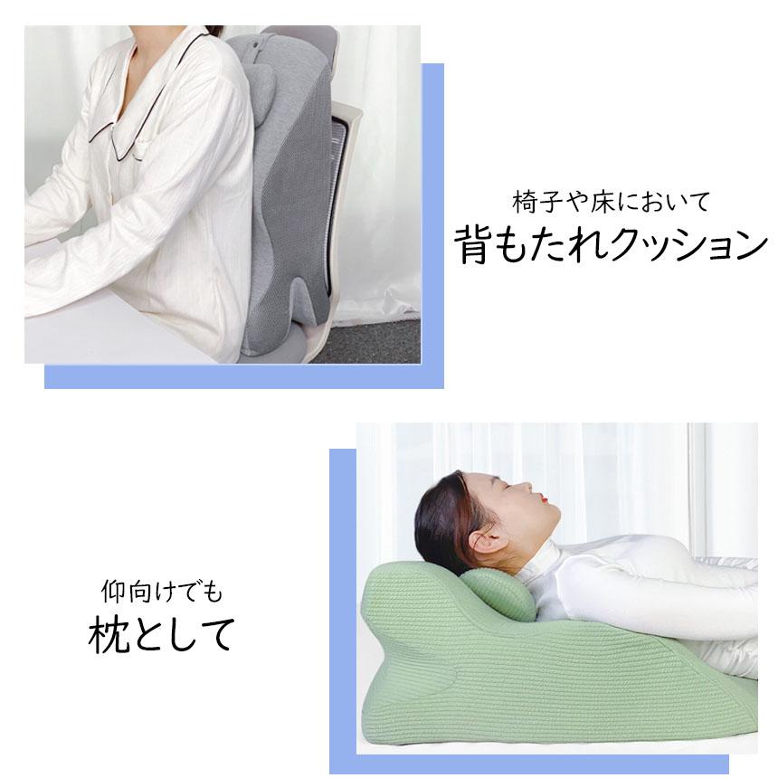 うつ伏せ枕 うつぶせ枕 プレイピロー 2カラー うつ伏せ寝 うつぶせ寝 