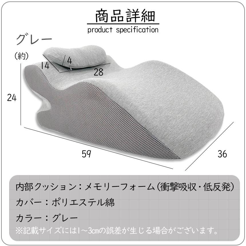 うつ伏せ枕 うつぶせ枕 プレイピロー 2カラー うつ伏せ寝 うつぶせ寝 