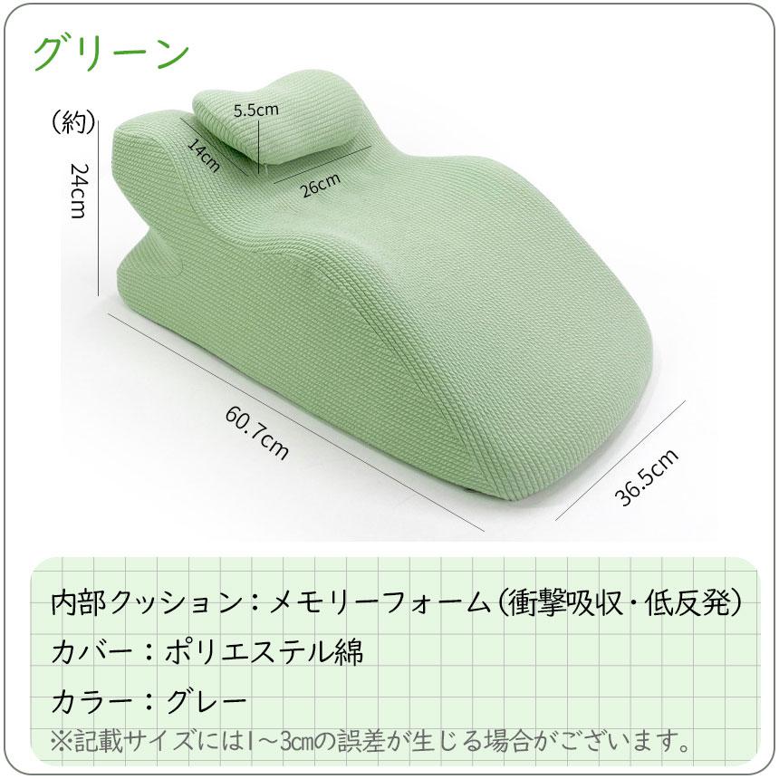 うつ伏せ枕 うつぶせ枕 プレイピロー 2カラー うつ伏せ寝 うつぶせ寝